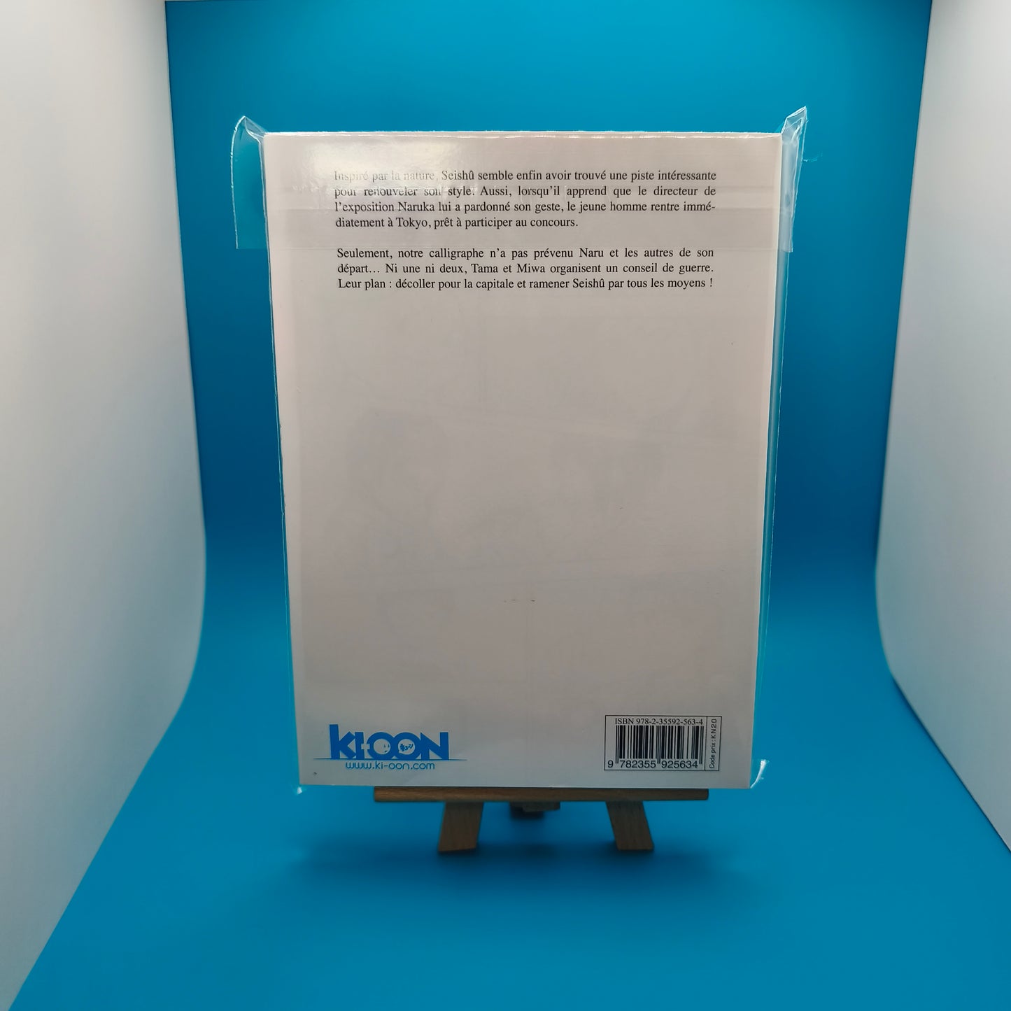 Manga - Barakamon - Tome 6