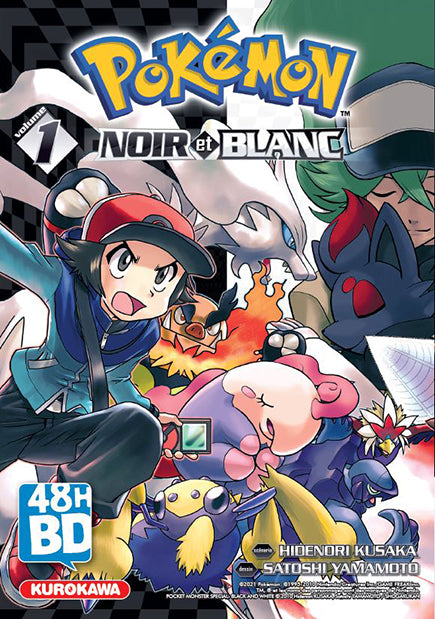 Manga - Pokémon Noire et Blanc - Tome 1 Collector