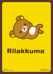 Carte Noeve Grafx - Manga Rilakkuma - NG-PR011-RLK