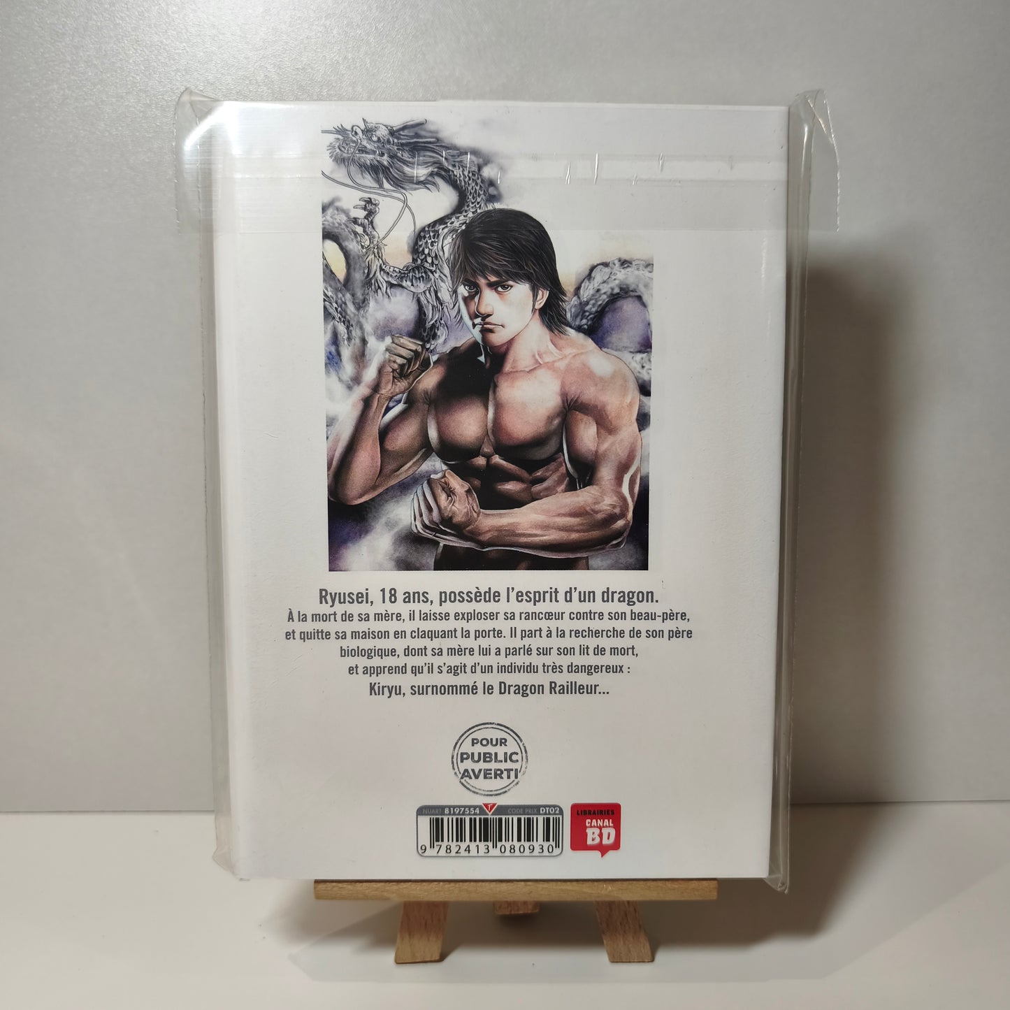 Manga - Touch l'héritier du dragon - Tome 1 Collector