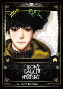 Carte Noeve Grafx - Manga Don't call it mystery - NG-PR013-DCIM