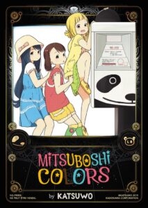 Carte Noeve Grafx - Manga Mitsuboshi Colors - NG-PR058-MC