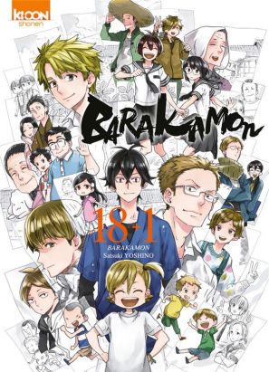 Manga - Barakamon - Tome 18+5