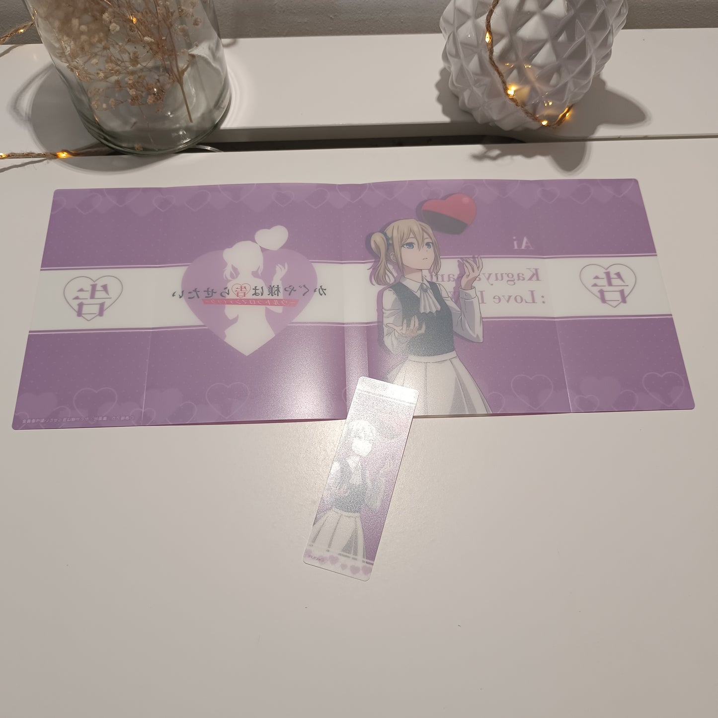 Jaquette manga kaguya sama love is War Ai