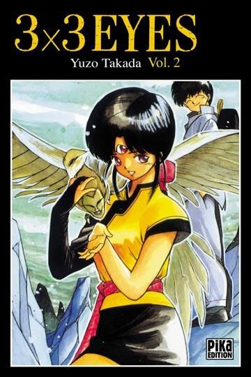 Manga - 3x3 eyes - Tome 2