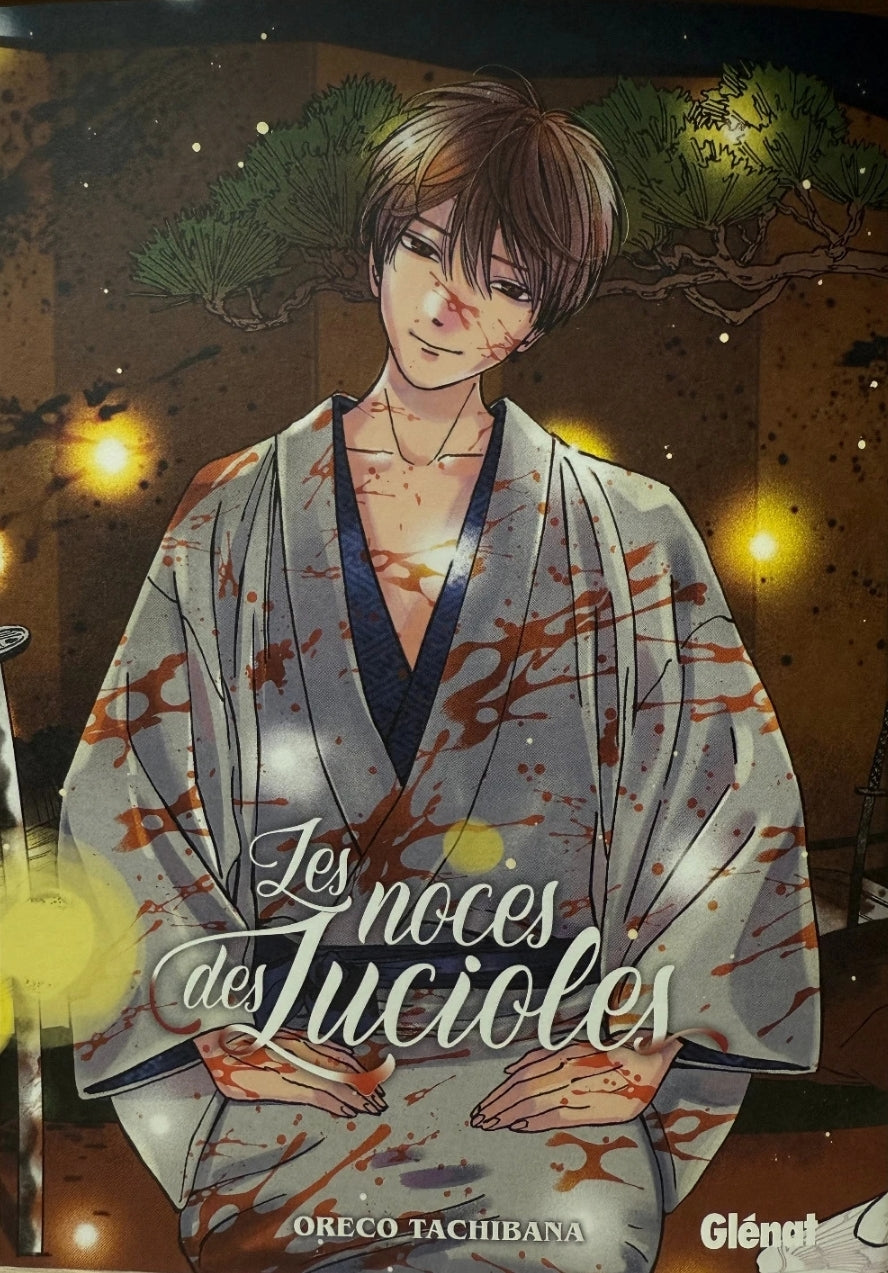 Manga - Les noces des lucioles - Sans numéro Collector