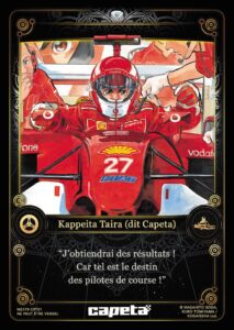 Carte Noeve Grafx – Capeta – NG179-CPT01