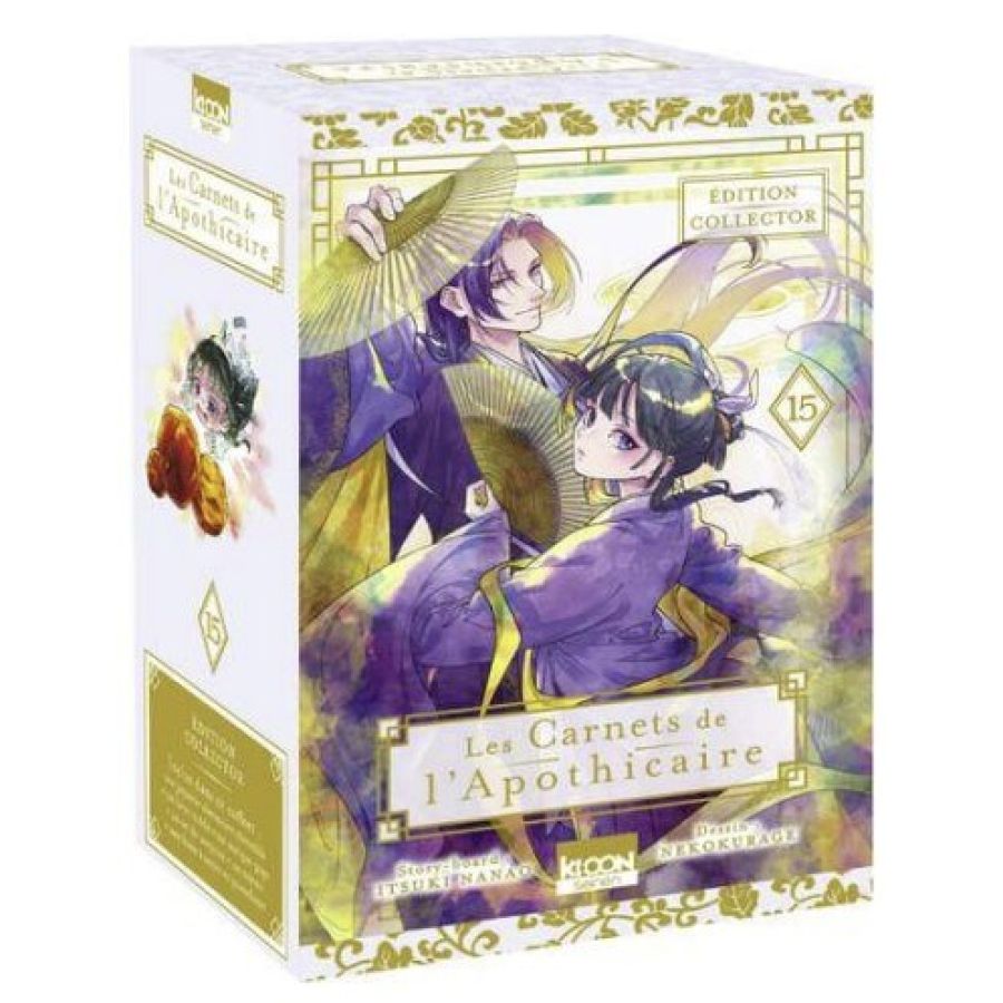 Manga - Les carnets de l'apothicaire - Tome 15 Collector