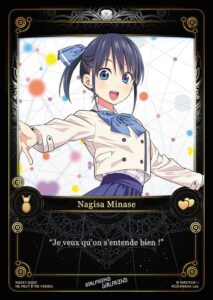 Carte Noeve Grafx - Manga End star communication - NG-PR087-ESC main image 1