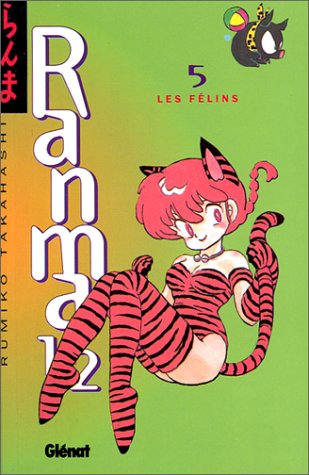 Ranma 1/2 5