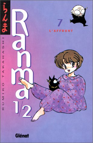 Ranma 1/2 7