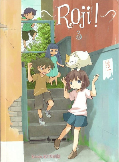 Roji 3
