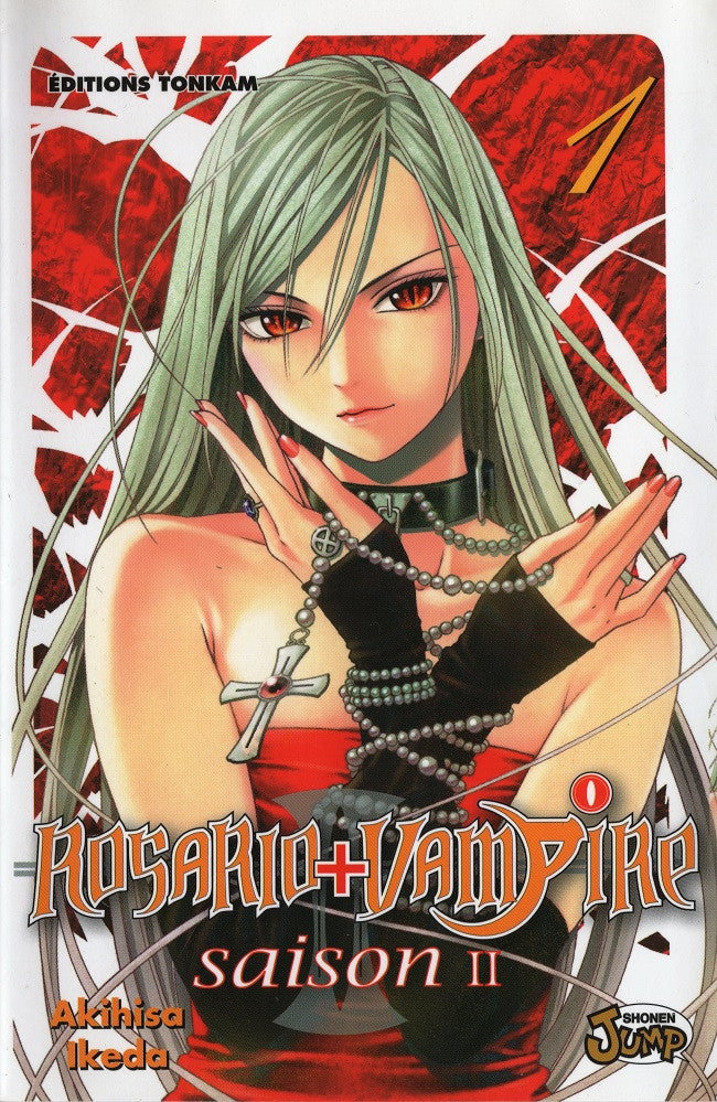 Rosario Vampire S2 1