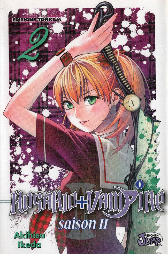 Rosario Vampire S2 2