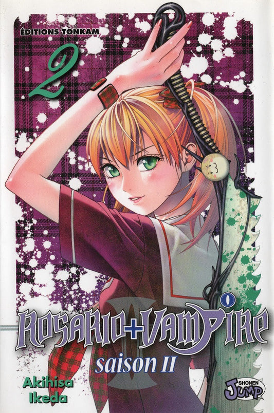 Rosario Vampire S2 2