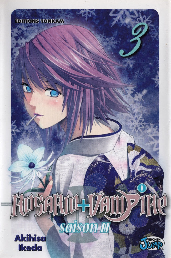 Rosario Vampire S2 3
