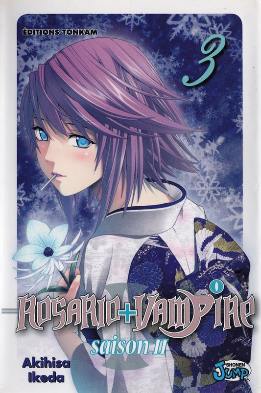 Rosario Vampire S2 3
