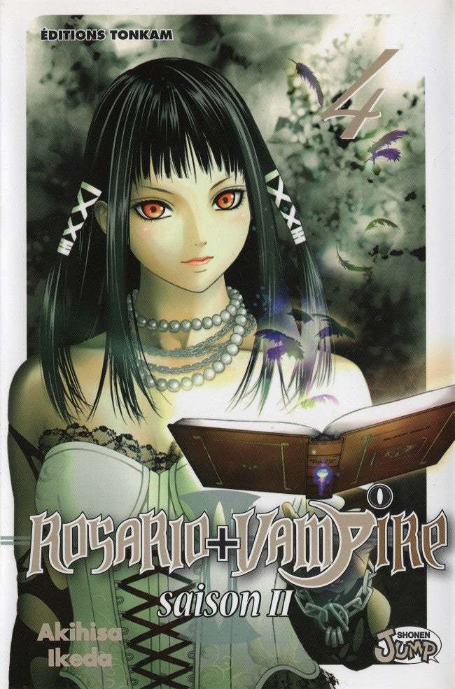 Rosario Vampire S2 4