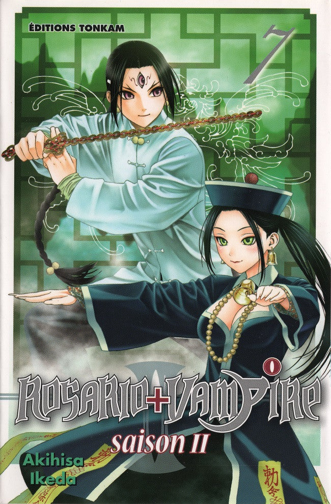 Rosario Vampire S2 7