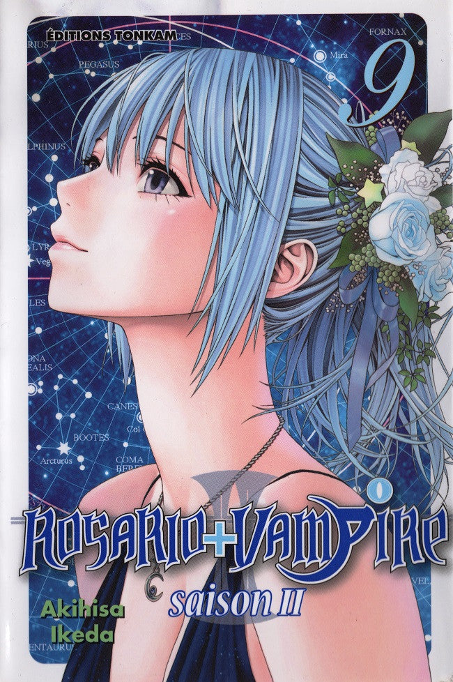 Rosario Vampire S2 9
