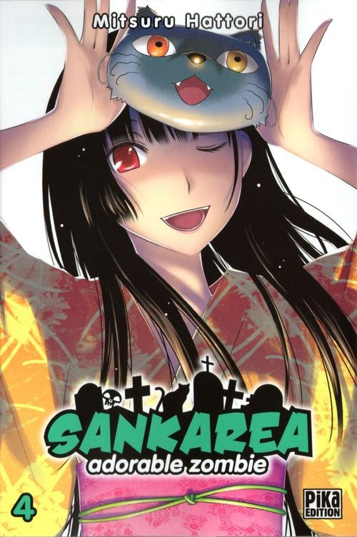 Sankarea 4