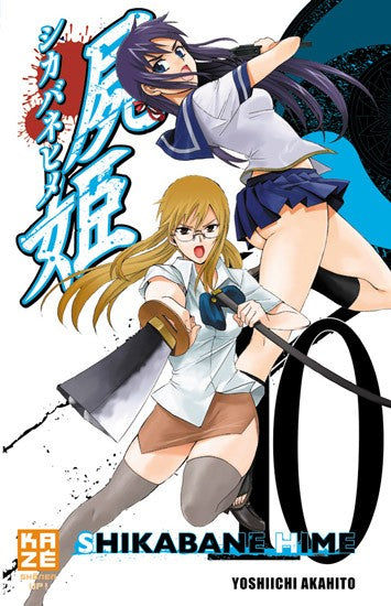 Shikabane Hime 10