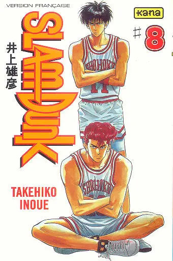 Slam Dunk #8