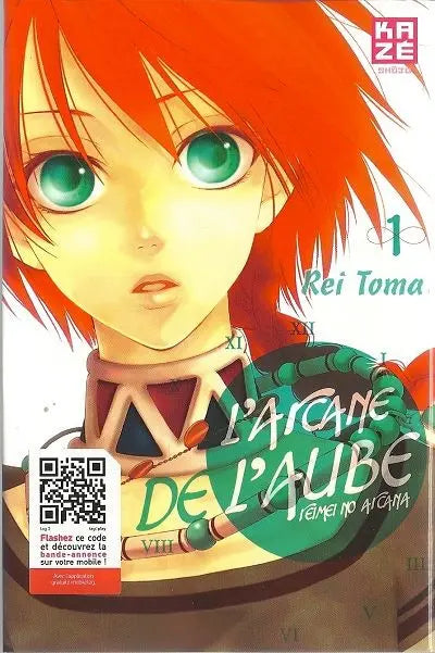 L'Arcane de l'aube 1