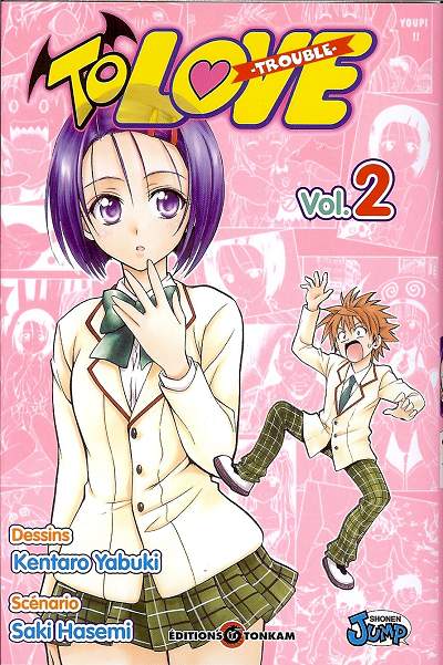 To Love Trouble 2