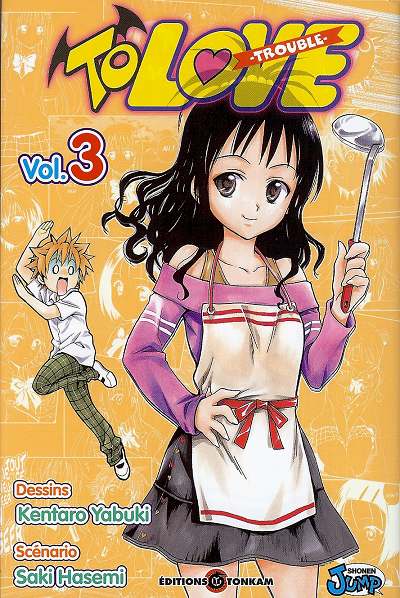 To Love Trouble 3