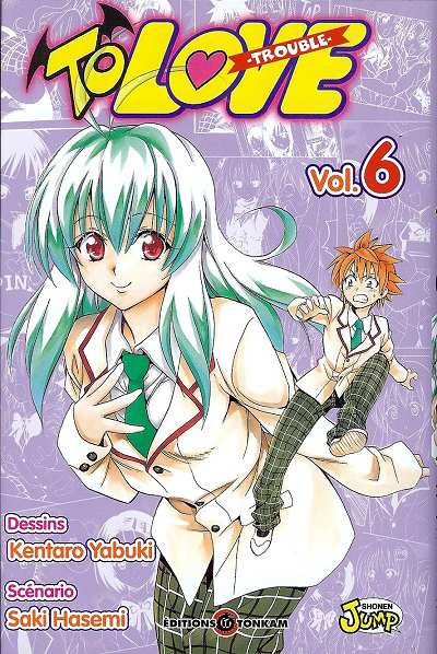 To Love Trouble 6