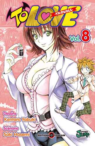 To Love Trouble 8