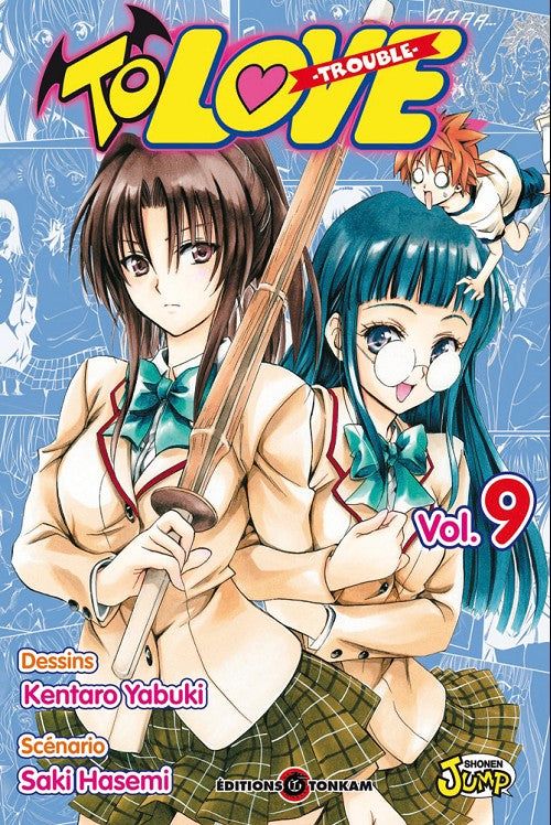 To Love Trouble 9