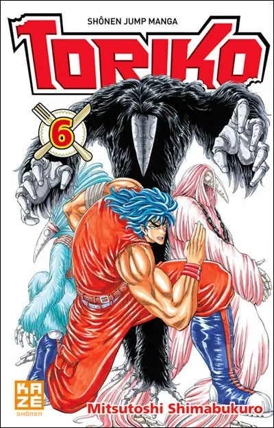 Toriko 610 coups en rafale !!