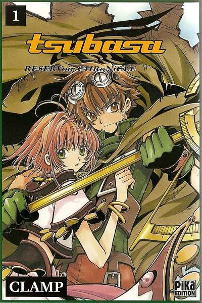 Tsubasa 1