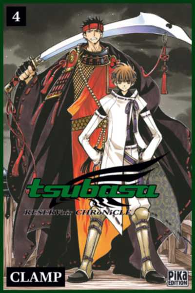 Tsubasa 4