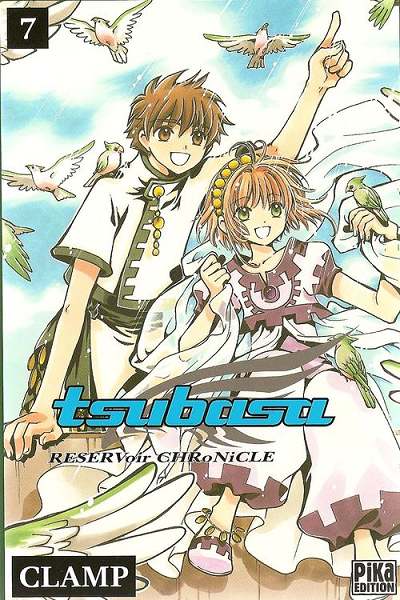 Tsubasa 7