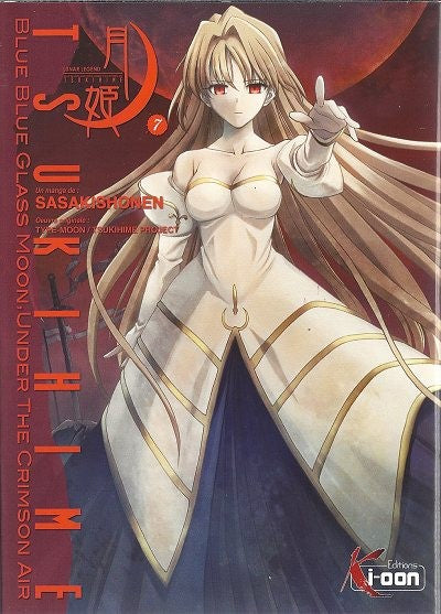 Tsukihime 7