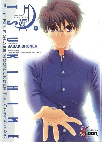 Tsukihime 9
