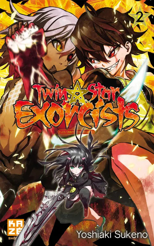 Twin Star Exorcists 2
