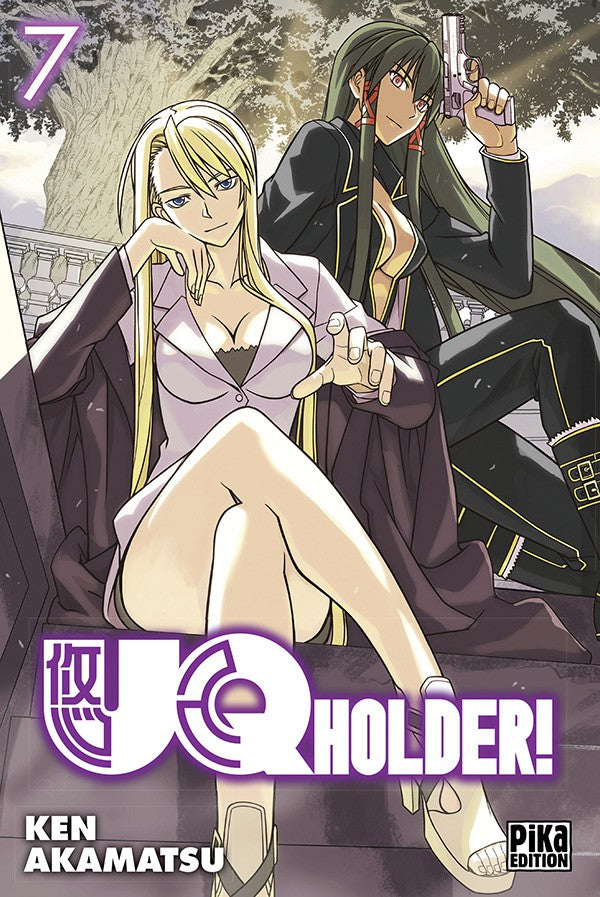UQ Holder 7