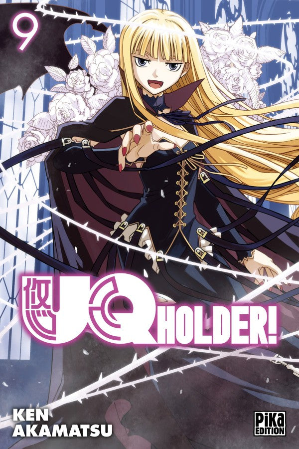 UQ Holder 9