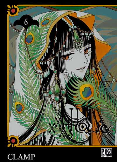 XXX Holic 6