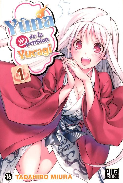 Yuna de la pension Yuragi 1