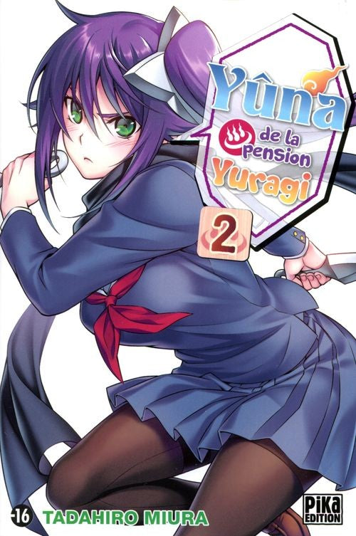 Yuna de la pension Yuragi 2