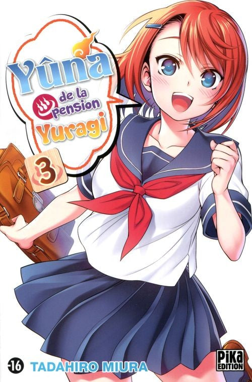 Yuna de la pension Yuragi 3