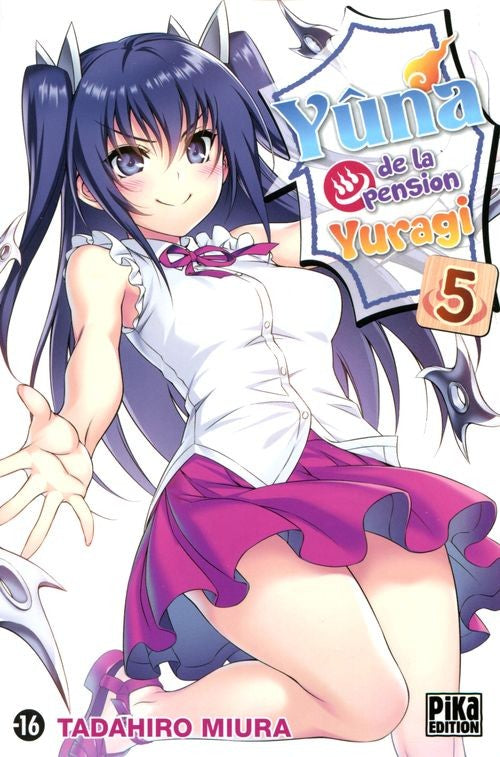 Yuna de la pension Yuragi 5