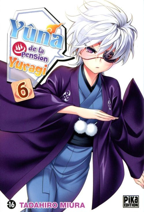 Yuna de la pension Yuragi 6