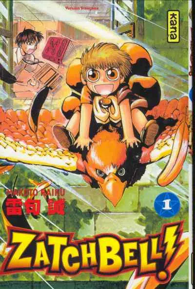 Zatchbell ! 1