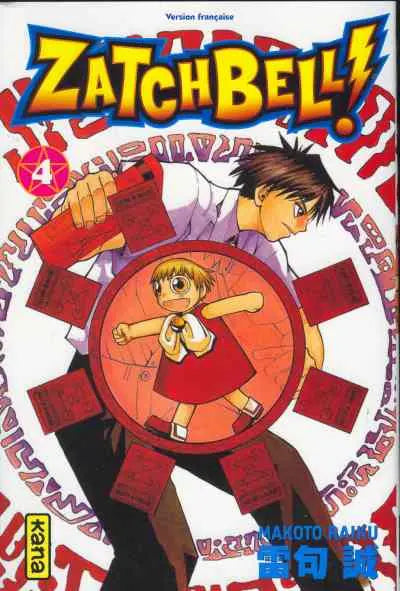 Zatchbell ! 4